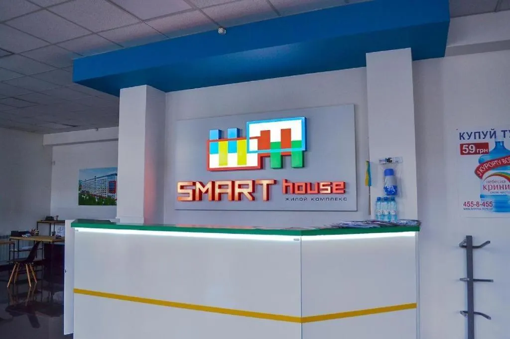 Smart Hous С Мини-Кухней Apartment Kyiv Ukraine